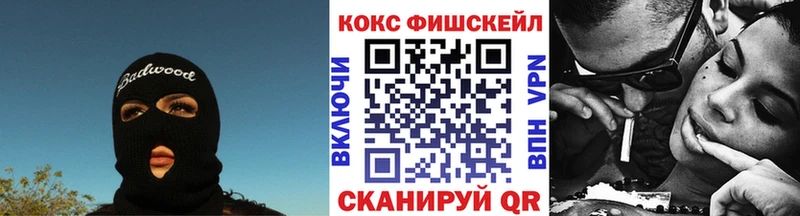Хочу наркоту Кондрово КОКАИН  Меф мяу мяу  Гашиш 