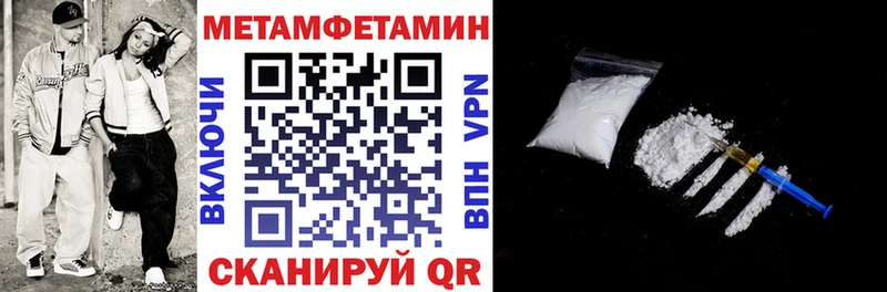 АМФ 98%  Кондрово 
