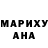 Канабис MAZAR Nurken Abdir