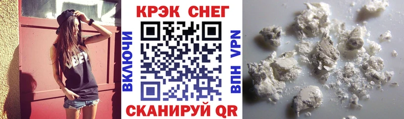 дарнет шоп  Кондрово  Кокаин 97% 