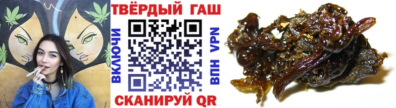 Гашиш AMNESIA HAZE Кондрово