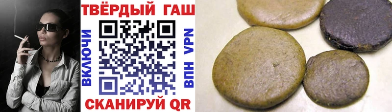 Гашиш индика сатива Кондрово