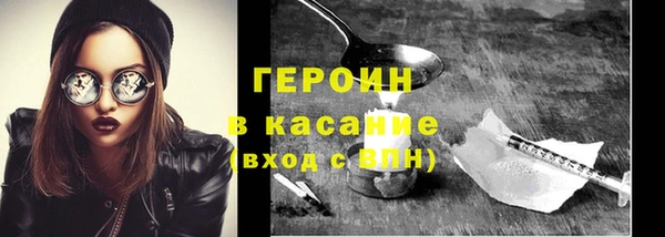 мефедрон Баксан