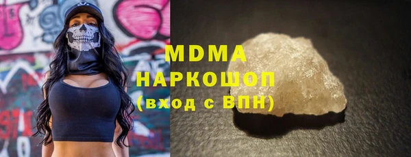 мефедрон Баксан