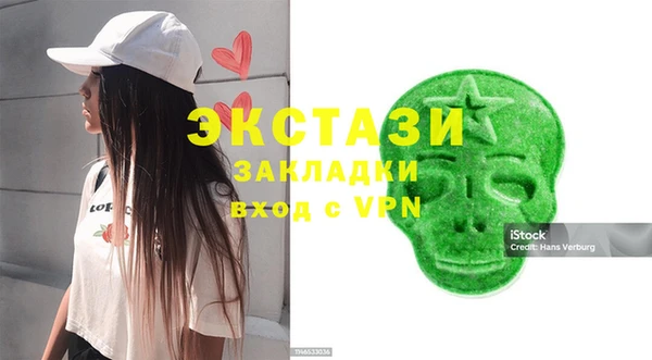 мефедрон Баксан