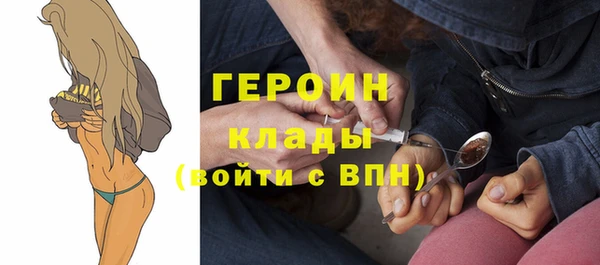 мефедрон Баксан