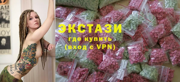 мефедрон Баксан