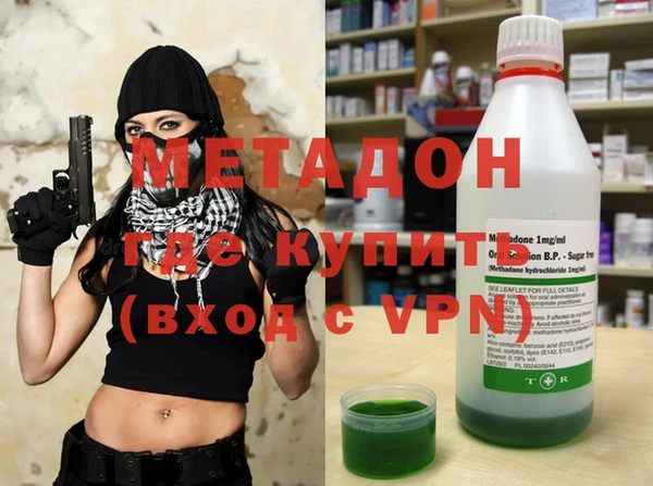 мдпв Балабаново