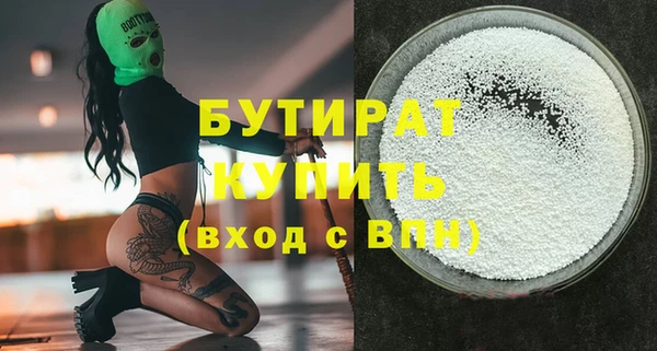 мдпв Балабаново