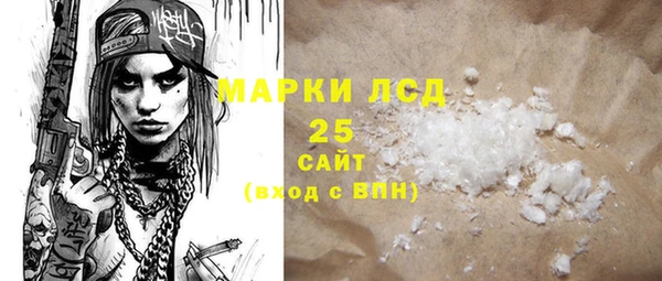 мефедрон Баксан