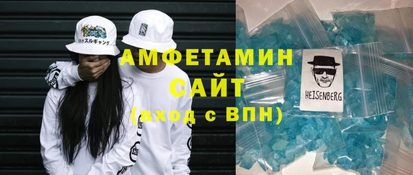 мефедрон Баксан