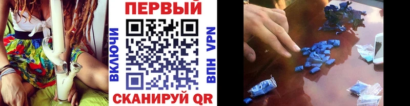 Метамфетамин пудра  Кондрово 